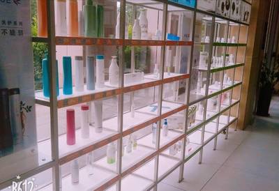 安利云購會員注冊與購物指南 化妝品及衛(wèi)生用品零售全解析