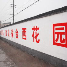 滎陽(yáng)市騰飛廣告制作部 一站式專業(yè)廣告制作解決方案