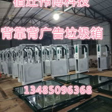 宿遷市偉博廣告制品廠 匠心廣告制作，點亮品牌之光