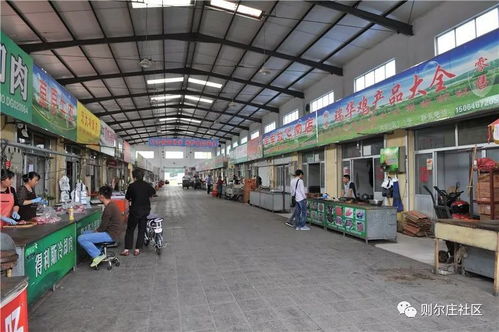 君泰商城榮獲全省食品安全規(guī)范化農(nóng)貿(mào)市場(chǎng)