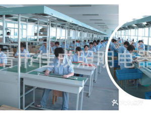 瑾源燈具廠地址,電話,價(jià)格,團(tuán)購(gòu),營(yíng)業(yè)時(shí)間 常州裝修建材