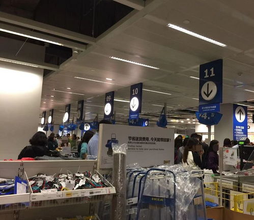 重慶宜家雙十一200 商品低至5折,現(xiàn)已開通網(wǎng)購(gòu),郵費(fèi)才9.9