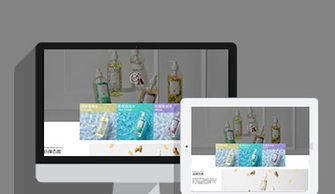 日用產(chǎn)品官方網(wǎng)站定制開發(fā) 拼團(tuán)購(gòu)物商城網(wǎng)站建設(shè) 商品管理系統(tǒng)制作