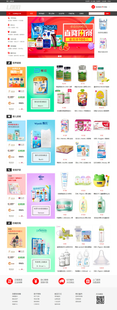 佛山網(wǎng)站建設(shè)、網(wǎng)站設(shè)計(jì)、小程序開發(fā)、APP開發(fā)