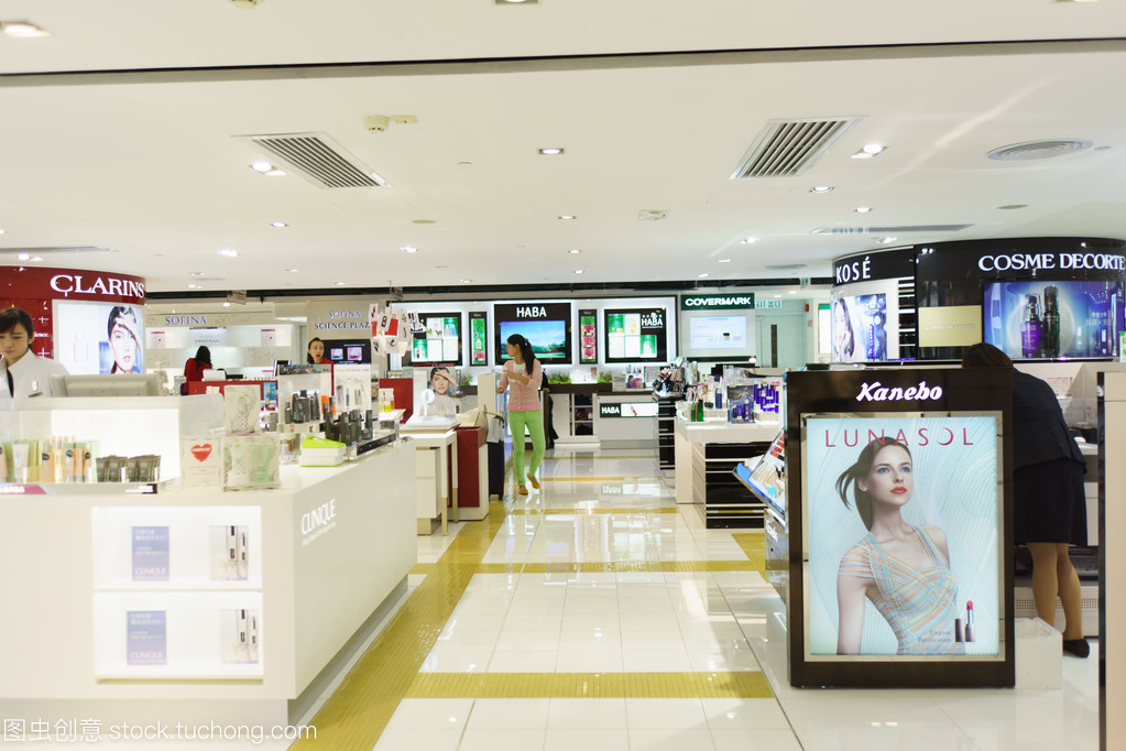 客戶在新城市廣場(chǎng)