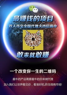 半價搶購商城多語言國際交流軟件定制開發