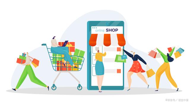 本地拼購商城開發-開發公司哪家好?