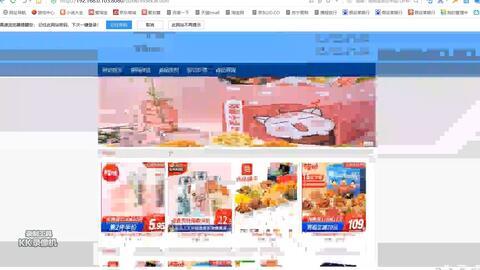 [贈(zèng)送源碼]JSP在線購物商品推薦系統(tǒng)8jt16計(jì)算機(jī)畢業(yè)設(shè)計(jì)-課程設(shè)計(jì)-期末作業(yè)-畢設(shè)程序代做