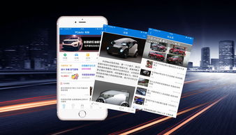 微信小程序定制開發(fā) 電商商城系統(tǒng)銷售的新機(jī)遇與實(shí)操指南