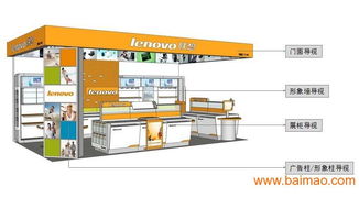 杭州展柜臺定制與精品柜制作全攻略——價(jià)格、廠家與商場系統(tǒng)一站式解析